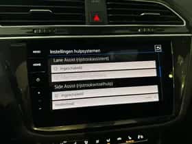 Volkswagen Tiguan (2019) thumbnail 33