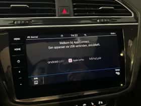 Volkswagen Tiguan (2019) thumbnail 36