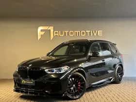 BMW X5 (2022)