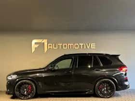 BMW X5 (2022) thumbnail 12