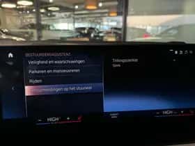BMW 2-Serie (2023) thumbnail 30