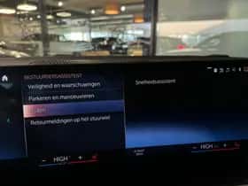 BMW 2-Serie (2023) thumbnail 31
