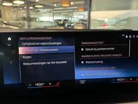 BMW 2-Serie (2023) thumbnail 32