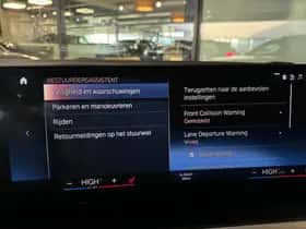 BMW 2-Serie (2023) thumbnail 33