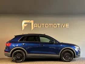 Audi Q3 (2021) thumbnail 12