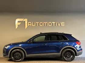 Audi Q3 (2021) thumbnail 10