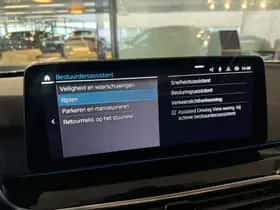 BMW 5-Serie (2022) thumbnail 36