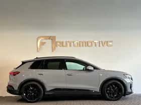 Audi Q4 (2022) thumbnail 12