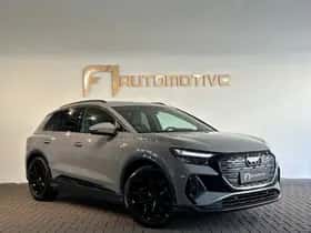Audi Q4 (2022) thumbnail 7