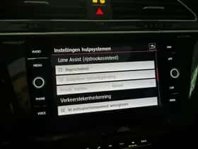 Volkswagen Tiguan (2018) thumbnail 27