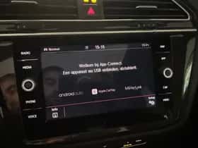 Volkswagen Tiguan (2018) thumbnail 30