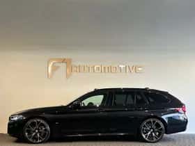 BMW 5-Serie (2021) thumbnail 12
