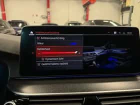 BMW 5-Serie (2021) thumbnail 40