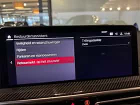 BMW X3 (2023) thumbnail 35
