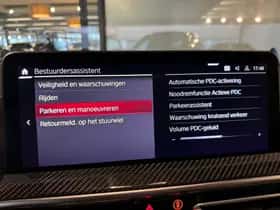 BMW X3 (2023) thumbnail 36