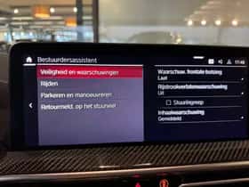 BMW X3 (2023) thumbnail 38