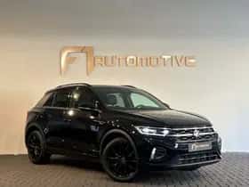 Volkswagen T-Roc (2022) thumbnail 7