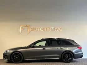 Audi A4 (2019) thumbnail 12