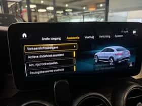 Mercedes-Benz GLC-Klasse (2020) thumbnail 33