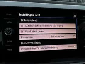 Volkswagen Polo (2018) thumbnail 28