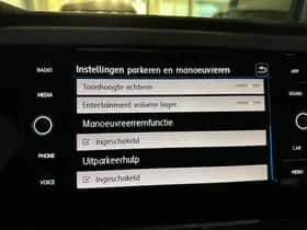Volkswagen Polo (2019) thumbnail 26