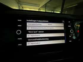 Volkswagen Polo (2019) thumbnail 28