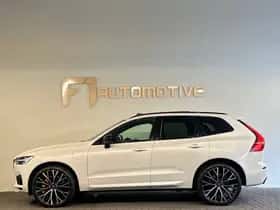 Volvo XC60 (2020) thumbnail 12