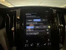 Volvo XC60 (2020) thumbnail 29