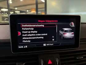 Audi Q5 (2020) thumbnail 28