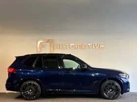 BMW X5 (2020) thumbnail 12