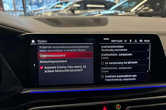 BMW X5 (2020) thumbnail 39