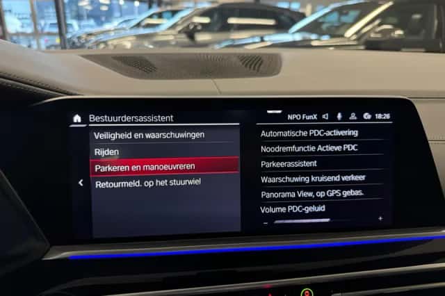 BMW X5 (2020) thumbnail 40