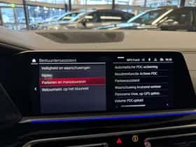 BMW X5 (2020) thumbnail 40