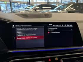 BMW X5 (2020) thumbnail 41