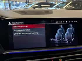 BMW X5 (2020) thumbnail 43