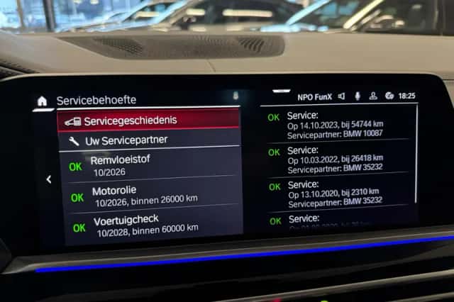 BMW X5 (2020) thumbnail 45