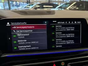 BMW X5 (2020) thumbnail 45