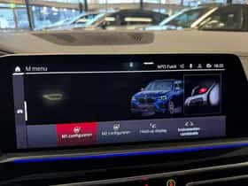 BMW X5 (2020) thumbnail 47