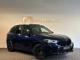 BMW X5 (2020) thumbnail 7