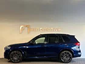 BMW X5 (2020) thumbnail 10