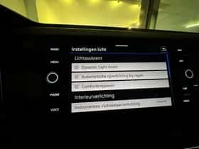 Volkswagen Taigo (2024) thumbnail 31