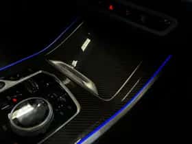 BMW X5 (2023) thumbnail 33