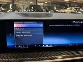 BMW X5 (2023) thumbnail 44