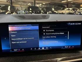 BMW X5 (2023) thumbnail 46