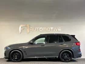 BMW X5 (2022) thumbnail 11