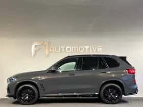 BMW X5 (2022) thumbnail 12