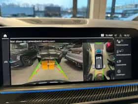 BMW X5 (2022) thumbnail 34