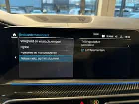 BMW X5 (2022) thumbnail 42