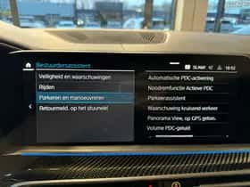 BMW X5 (2022) thumbnail 43