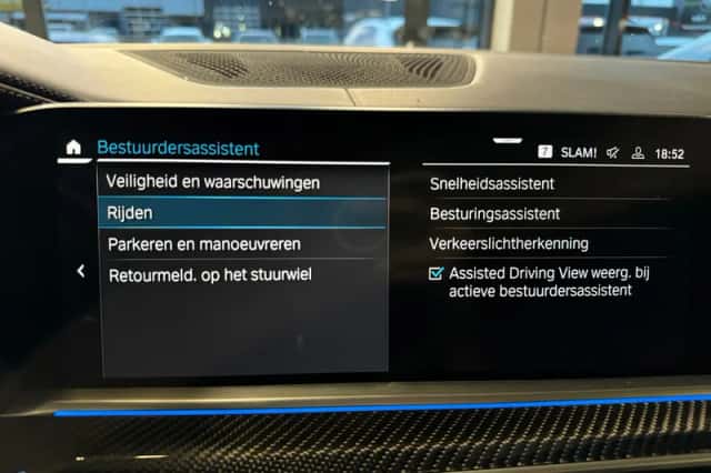 BMW X5 (2022) thumbnail 44